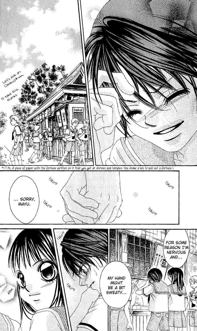 Boku no Hatsukoi o Kimi ni Sasagu Chapter 3 page 14 - Chapter 3