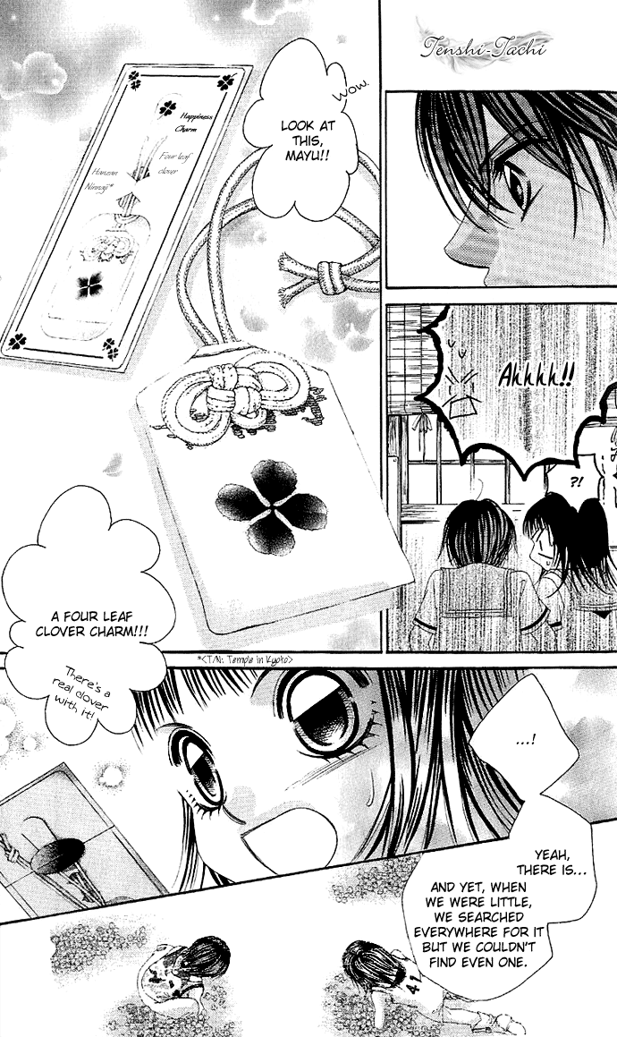 Boku no Hatsukoi o Kimi ni Sasagu Chapter 3 page 15 - Chapter 3
