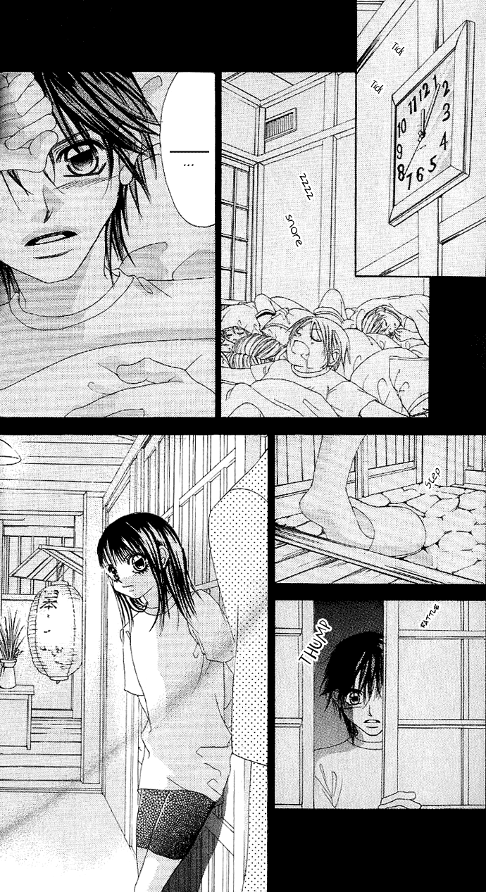 Boku no Hatsukoi o Kimi ni Sasagu Chapter 3 page 22 - Chapter 3