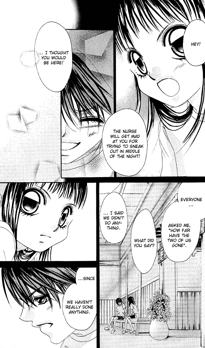 Boku no Hatsukoi o Kimi ni Sasagu Chapter 3 page 23 - Chapter 3