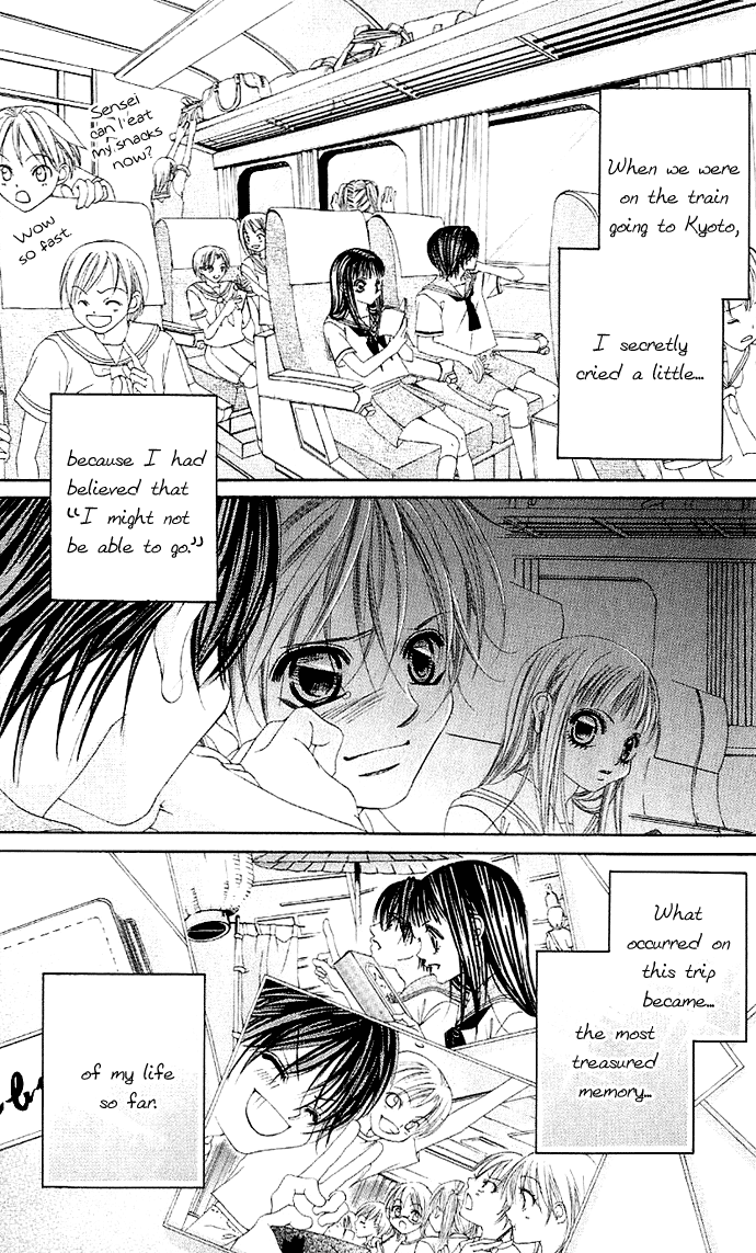 Boku no Hatsukoi o Kimi ni Sasagu Chapter 3 page 3 - Chapter 3