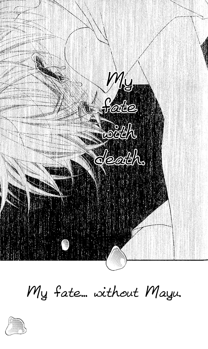 Boku no Hatsukoi o Kimi ni Sasagu Chapter 3 page 31 - Chapter 3