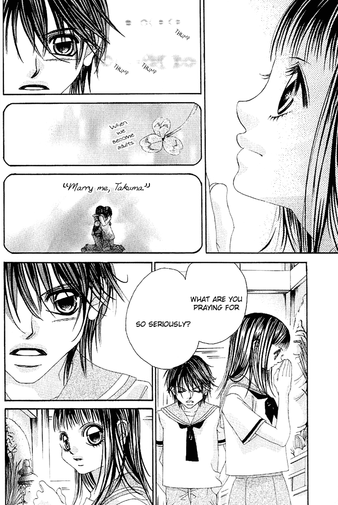 Boku no Hatsukoi o Kimi ni Sasagu Chapter 3 page 6 - Chapter 3