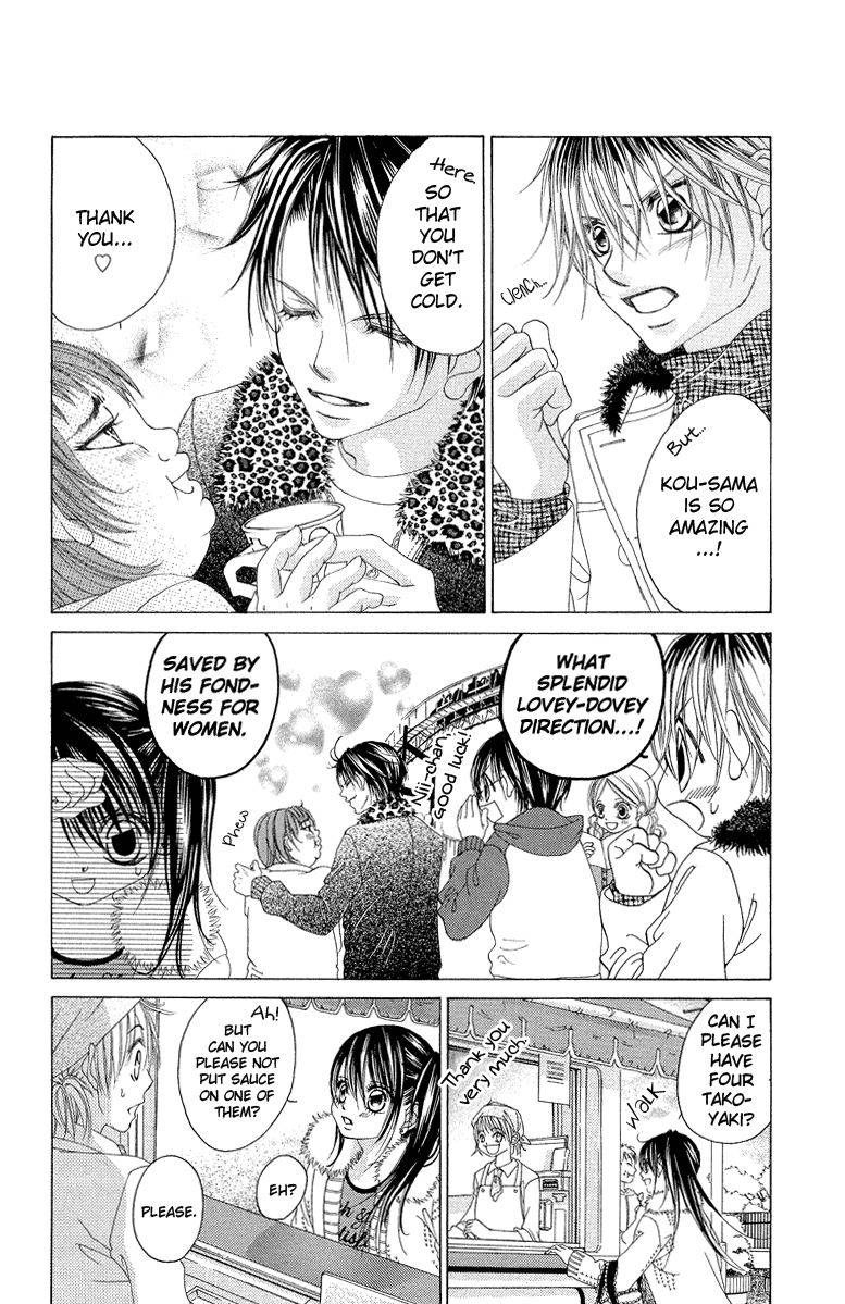 Boku no Hatsukoi o Kimi ni Sasagu Chapter 30 page 12 - Chapter 30