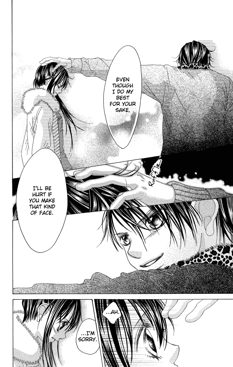 Boku no Hatsukoi o Kimi ni Sasagu Chapter 30 page 14 - Chapter 30