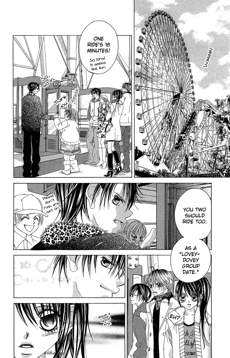 Boku no Hatsukoi o Kimi ni Sasagu Chapter 30 page 16 - Chapter 30