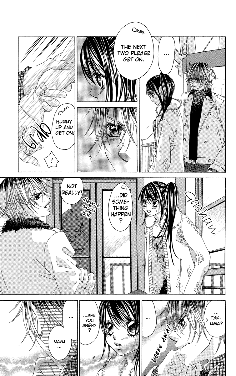 Boku no Hatsukoi o Kimi ni Sasagu Chapter 30 page 17 - Chapter 30