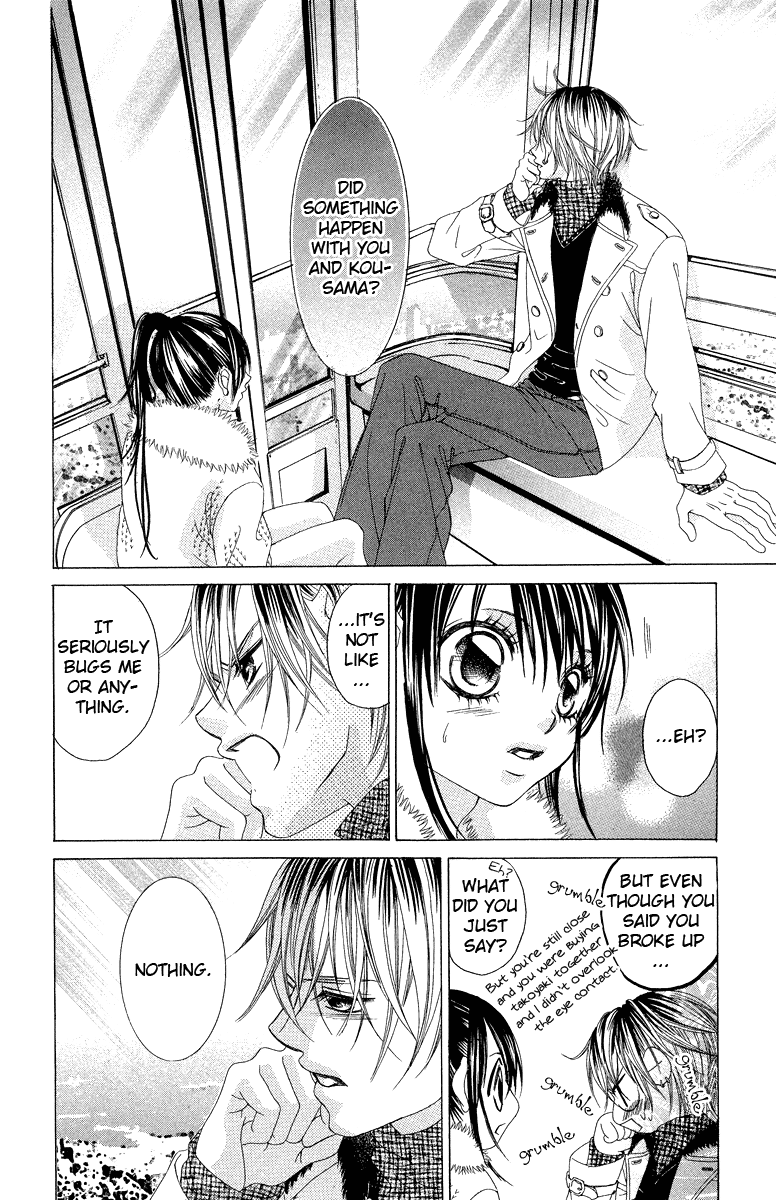 Boku no Hatsukoi o Kimi ni Sasagu Chapter 30 page 18 - Chapter 30