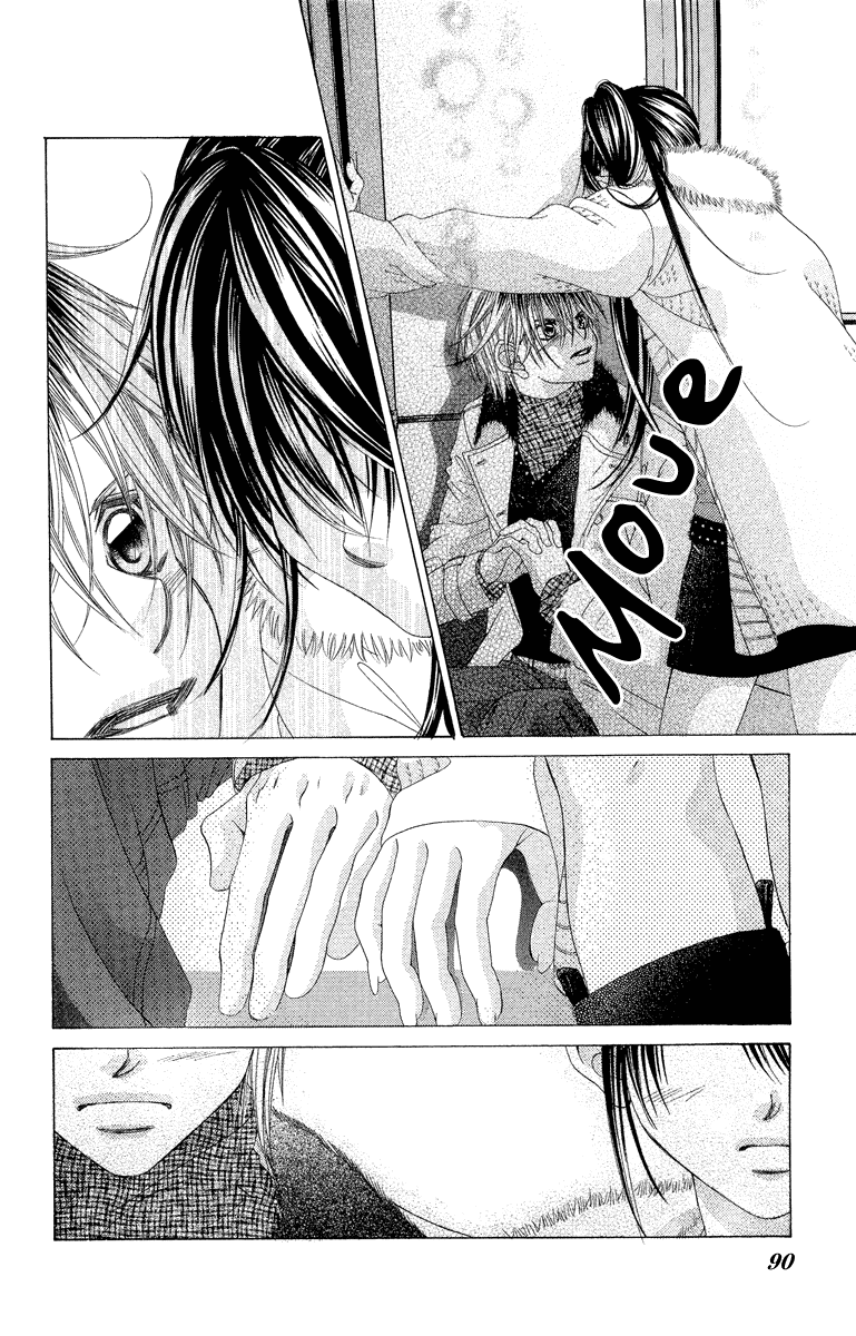 Boku no Hatsukoi o Kimi ni Sasagu Chapter 30 page 22 - Chapter 30