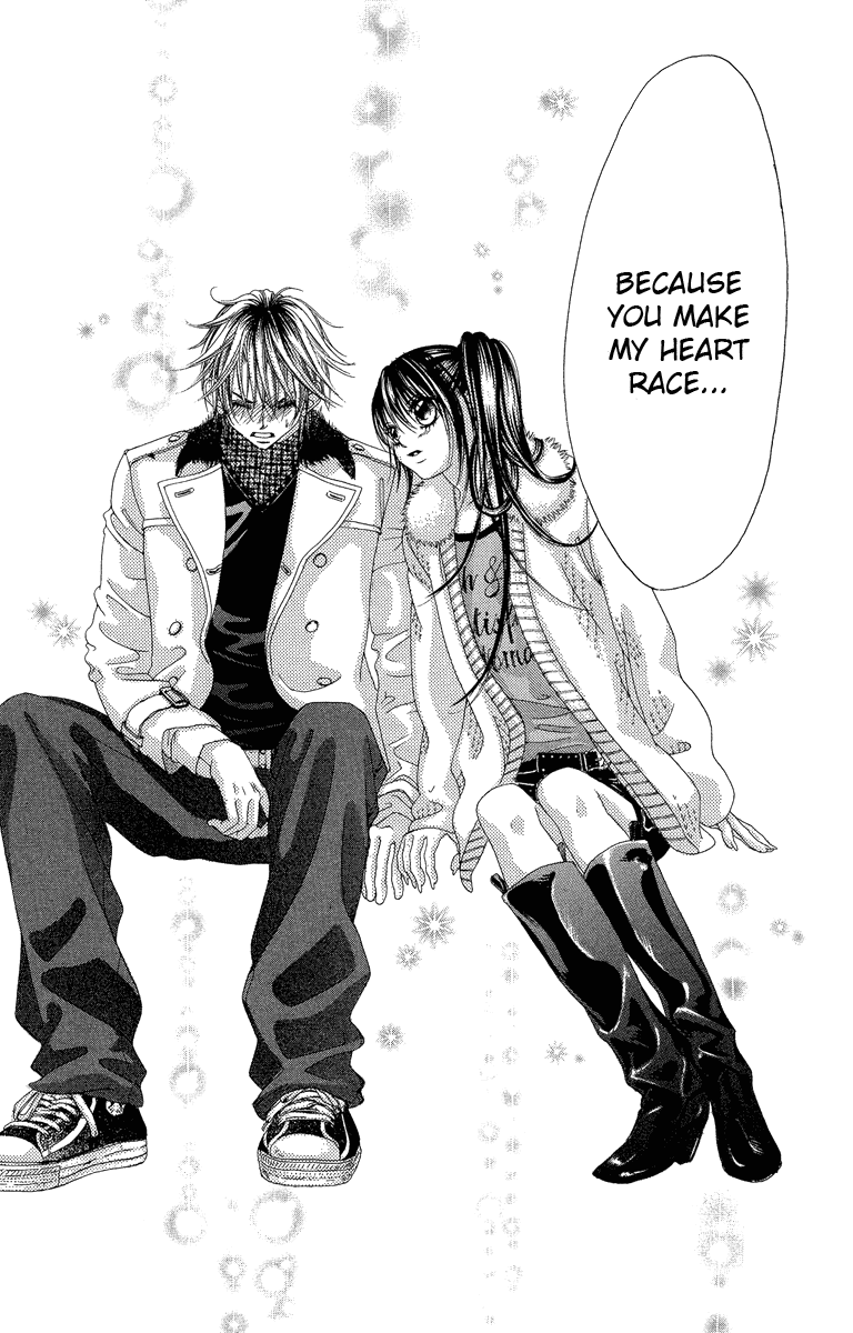 Boku no Hatsukoi o Kimi ni Sasagu Chapter 30 page 25 - Chapter 30