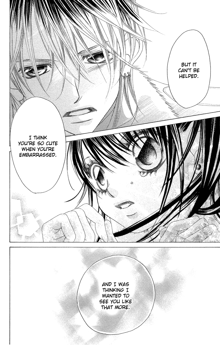 Boku no Hatsukoi o Kimi ni Sasagu Chapter 30 page 28 - Chapter 30