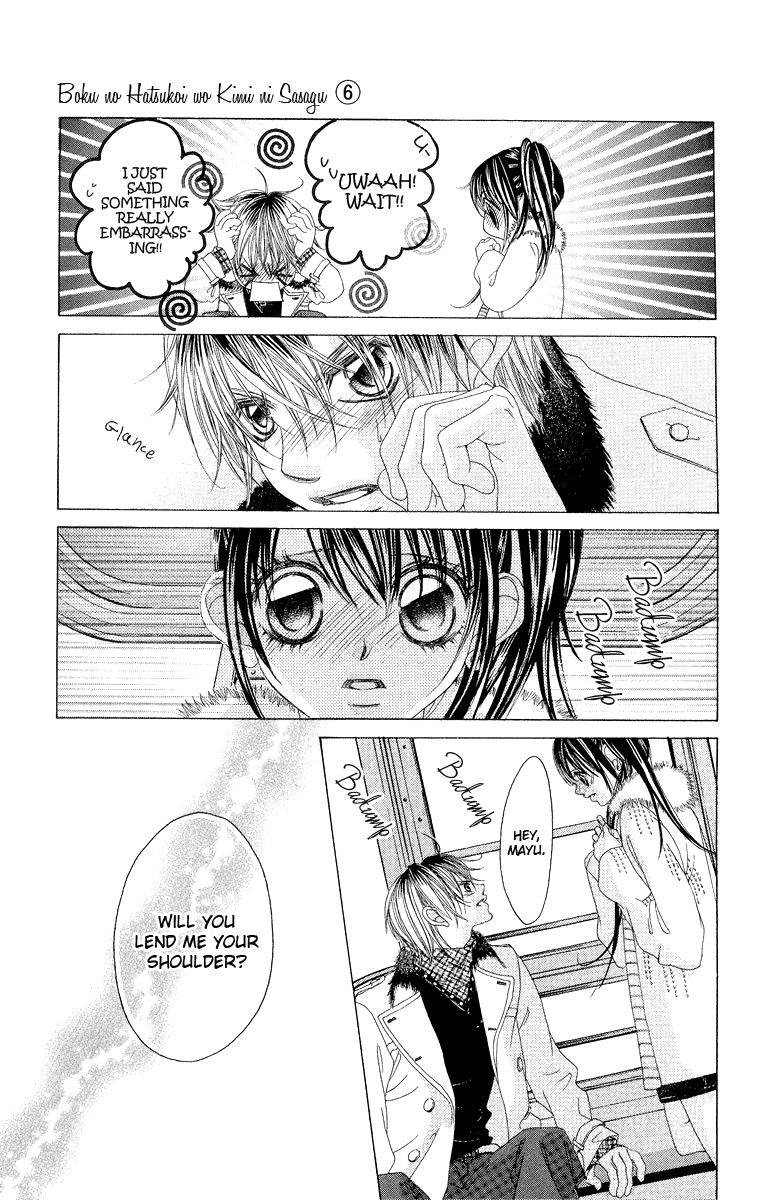 Boku no Hatsukoi o Kimi ni Sasagu Chapter 30 page 29 - Chapter 30
