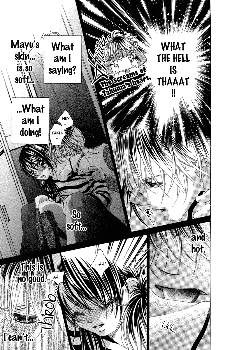 Boku no Hatsukoi o Kimi ni Sasagu Chapter 30 page 3 - Chapter 30