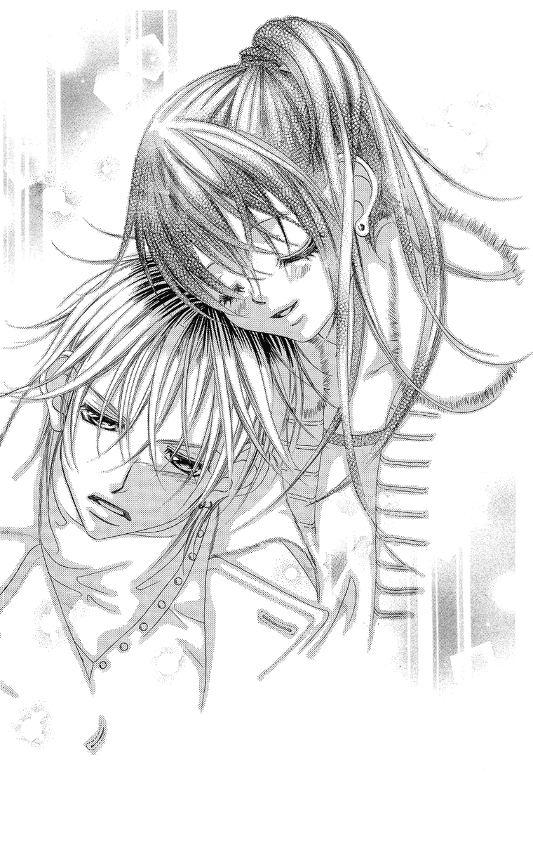 Boku no Hatsukoi o Kimi ni Sasagu Chapter 30 page 31 - Chapter 30