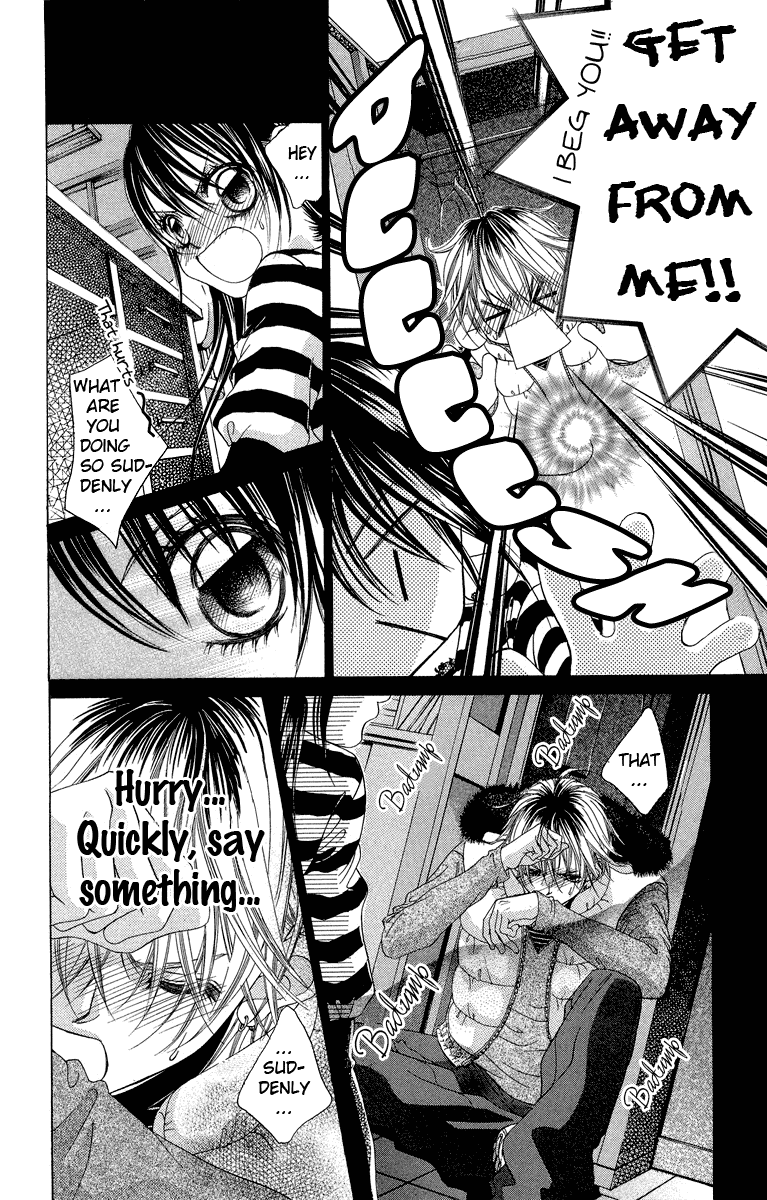 Boku no Hatsukoi o Kimi ni Sasagu Chapter 30 page 4 - Chapter 30