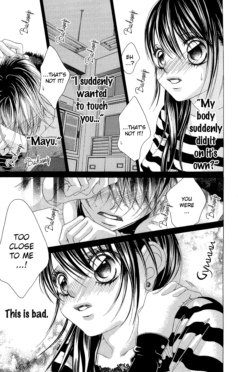 Boku no Hatsukoi o Kimi ni Sasagu Chapter 30 page 5 - Chapter 30