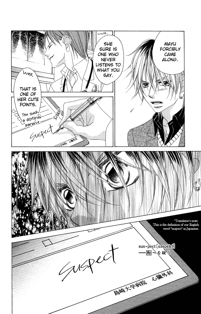 Boku no Hatsukoi o Kimi ni Sasagu Chapter 31 page 10 - Chapter 31