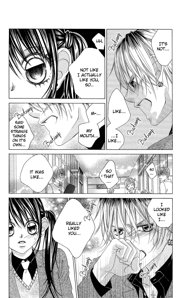 Boku no Hatsukoi o Kimi ni Sasagu Chapter 31 page 12 - Chapter 31