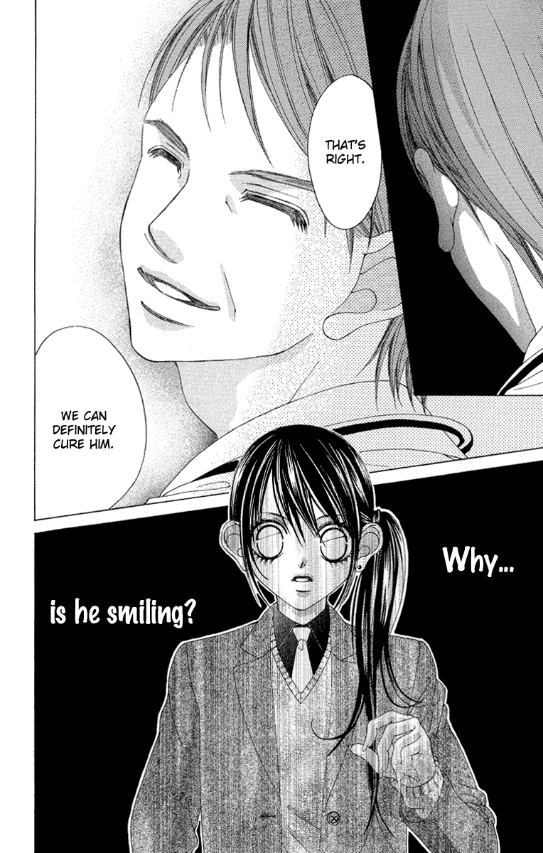 Boku no Hatsukoi o Kimi ni Sasagu Chapter 31 page 14 - Chapter 31