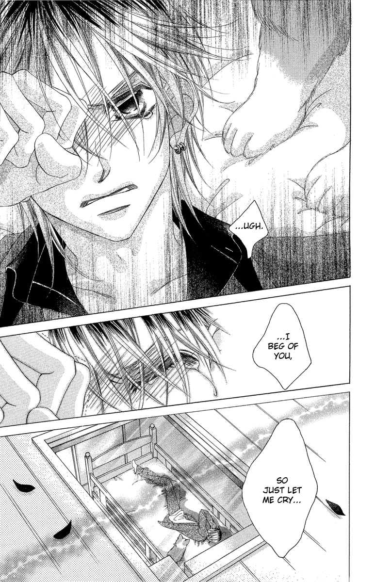 Boku no Hatsukoi o Kimi ni Sasagu Chapter 31 page 19 - Chapter 31