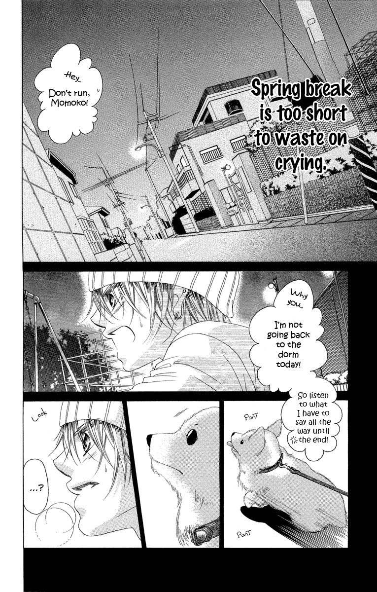 Boku no Hatsukoi o Kimi ni Sasagu Chapter 31 page 20 - Chapter 31