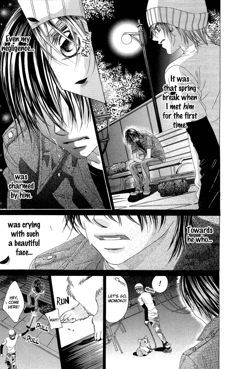 Boku no Hatsukoi o Kimi ni Sasagu Chapter 31 page 21 - Chapter 31