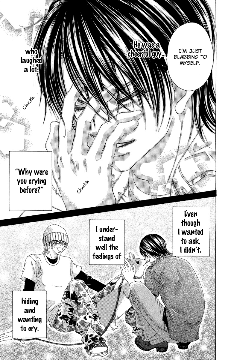 Boku no Hatsukoi o Kimi ni Sasagu Chapter 31 page 23 - Chapter 31