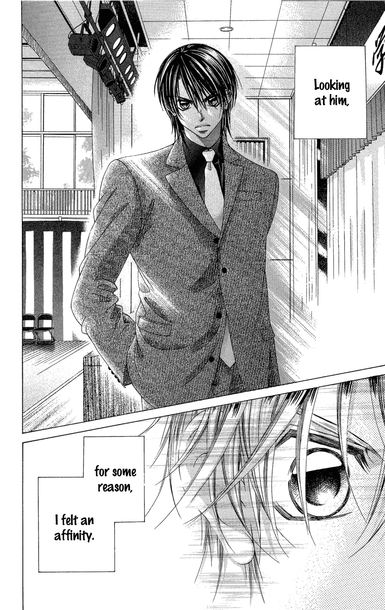Boku no Hatsukoi o Kimi ni Sasagu Chapter 31 page 26 - Chapter 31