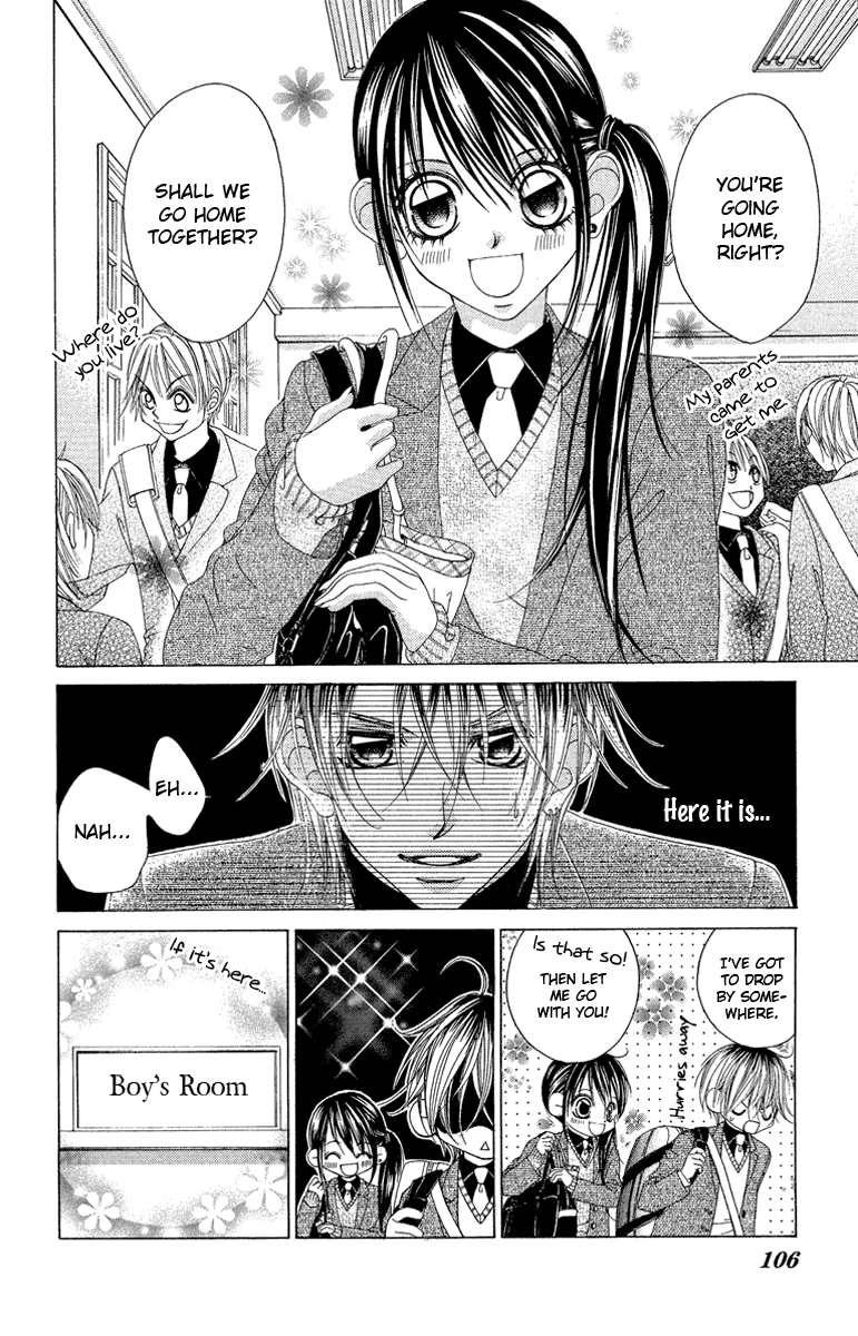 Boku no Hatsukoi o Kimi ni Sasagu Chapter 31 page 6 - Chapter 31