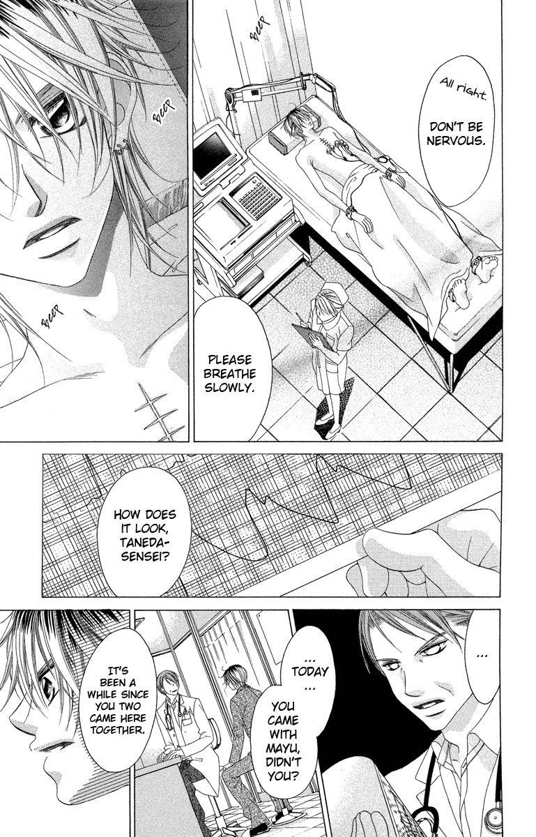 Boku no Hatsukoi o Kimi ni Sasagu Chapter 31 page 9 - Chapter 31