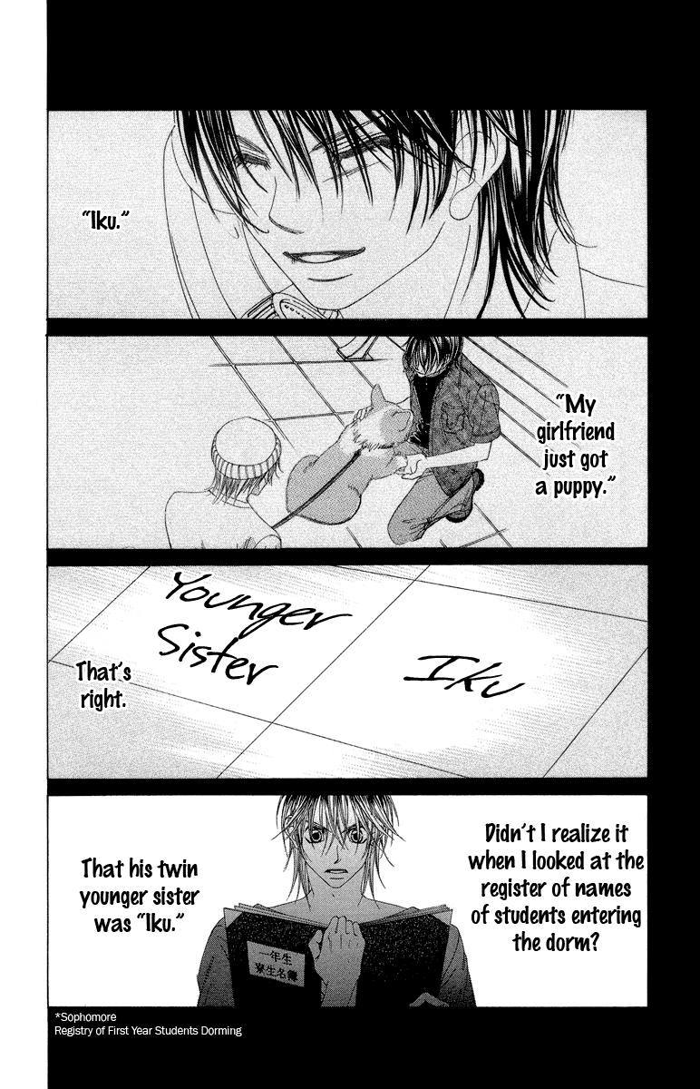 Boku no Hatsukoi o Kimi ni Sasagu Chapter 32 page 10 - Chapter 32