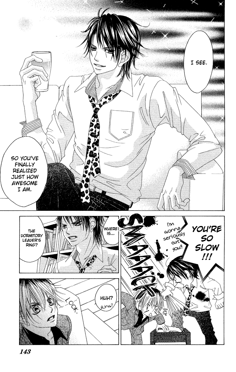 Boku no Hatsukoi o Kimi ni Sasagu Chapter 32 page 13 - Chapter 32