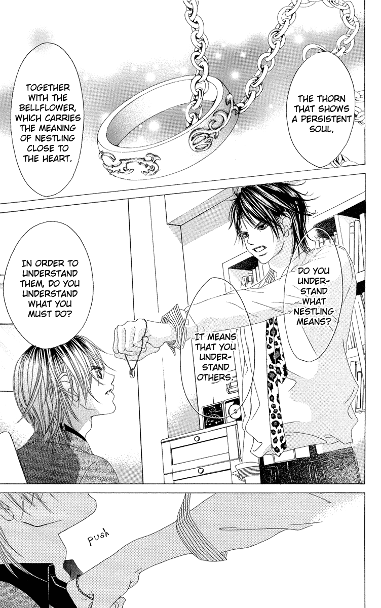 Boku no Hatsukoi o Kimi ni Sasagu Chapter 32 page 15 - Chapter 32