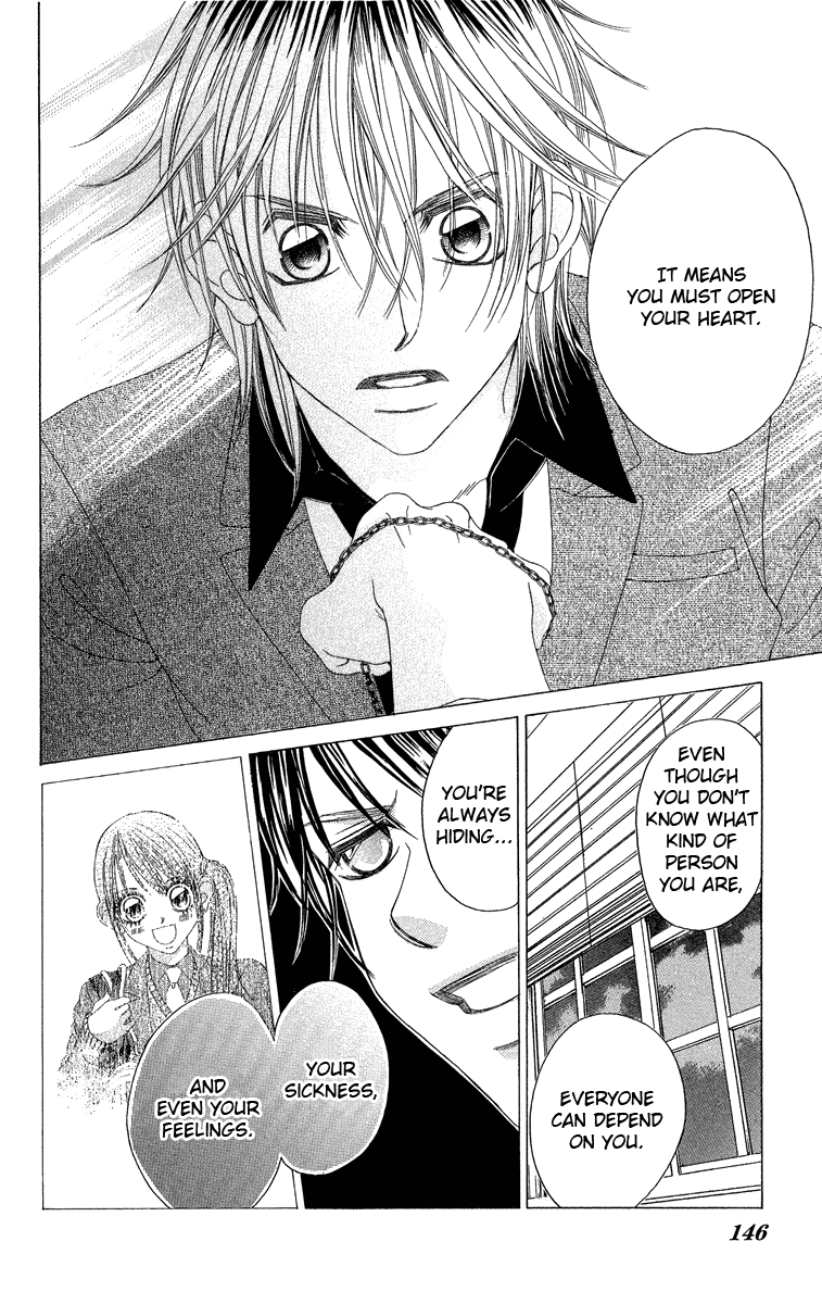 Boku no Hatsukoi o Kimi ni Sasagu Chapter 32 page 16 - Chapter 32