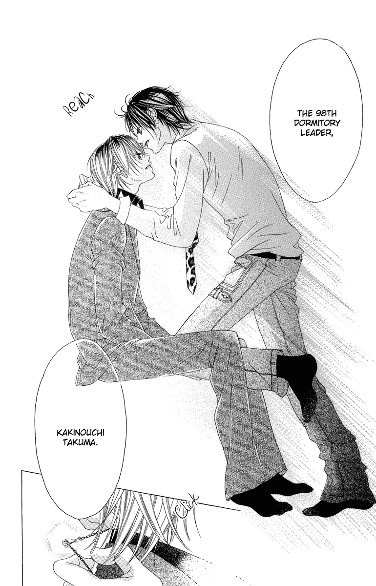 Boku no Hatsukoi o Kimi ni Sasagu Chapter 32 page 18 - Chapter 32