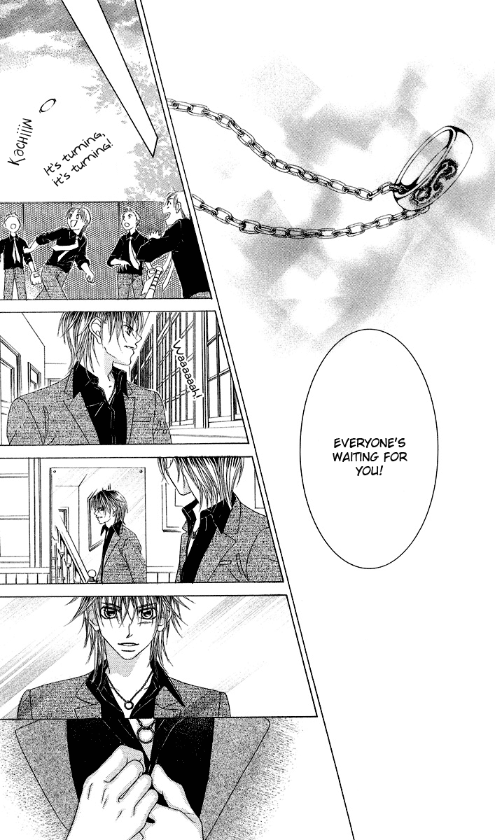 Boku no Hatsukoi o Kimi ni Sasagu Chapter 32 page 19 - Chapter 32