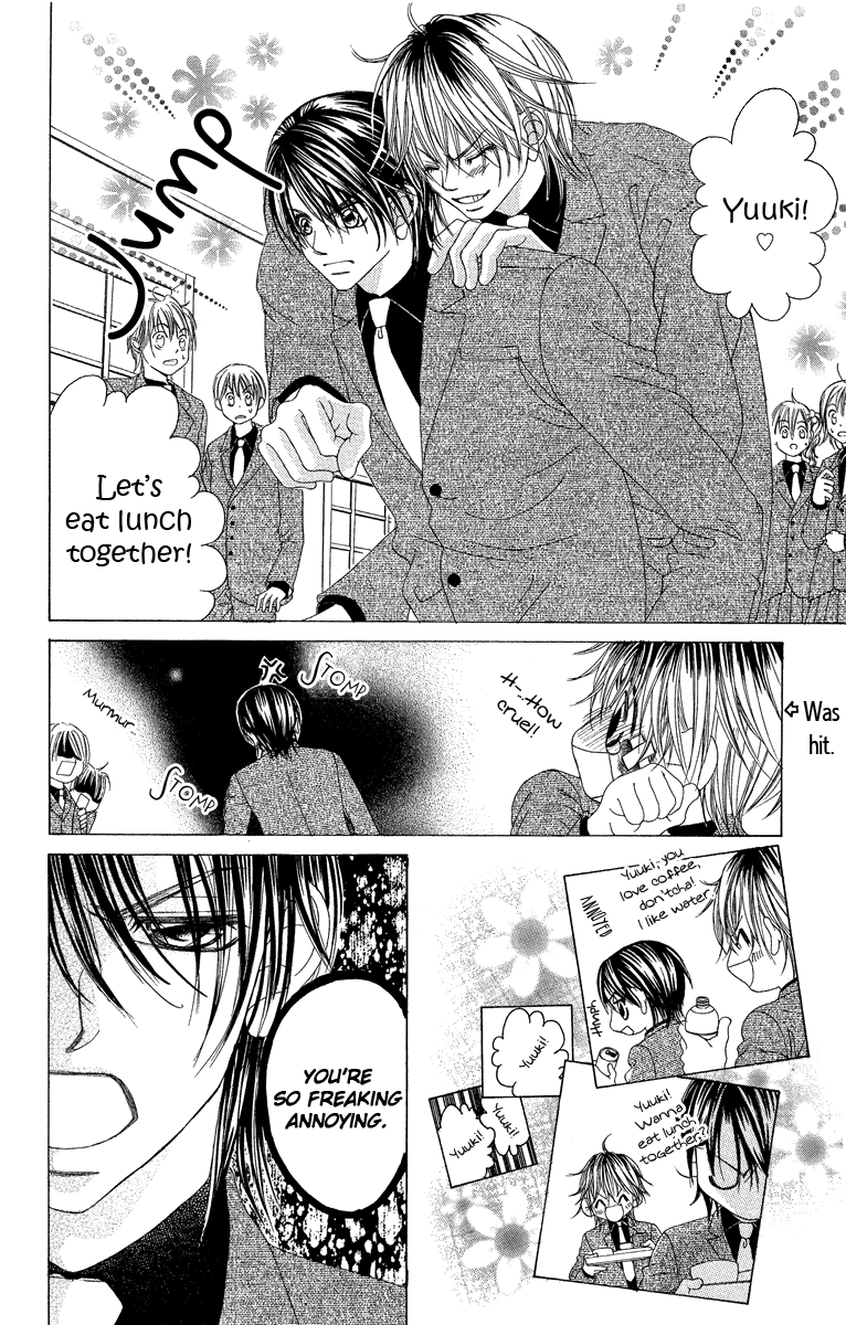 Boku no Hatsukoi o Kimi ni Sasagu Chapter 32 page 20 - Chapter 32