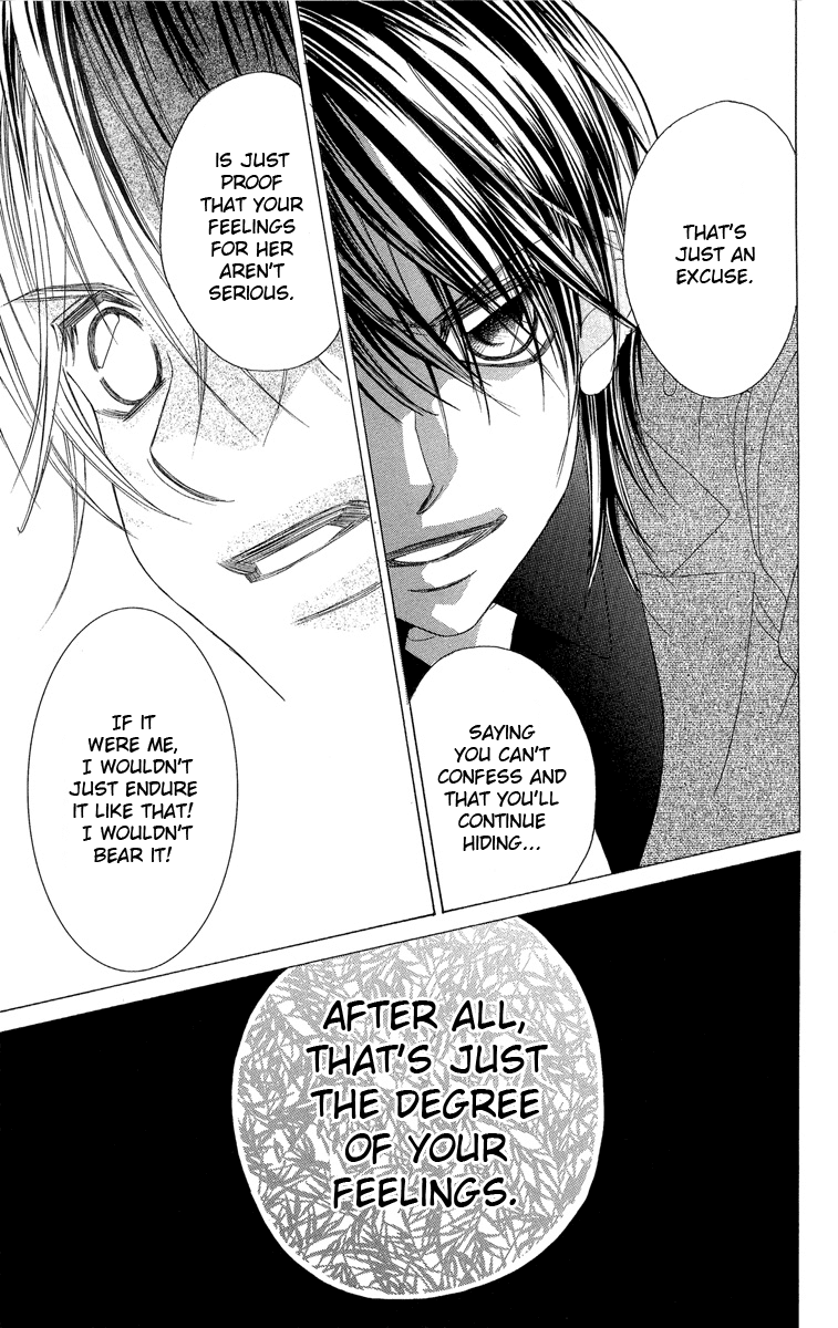 Boku no Hatsukoi o Kimi ni Sasagu Chapter 32 page 27 - Chapter 32