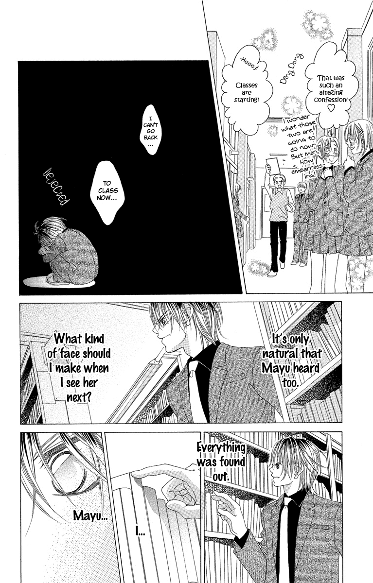 Boku no Hatsukoi o Kimi ni Sasagu Chapter 32 page 30 - Chapter 32