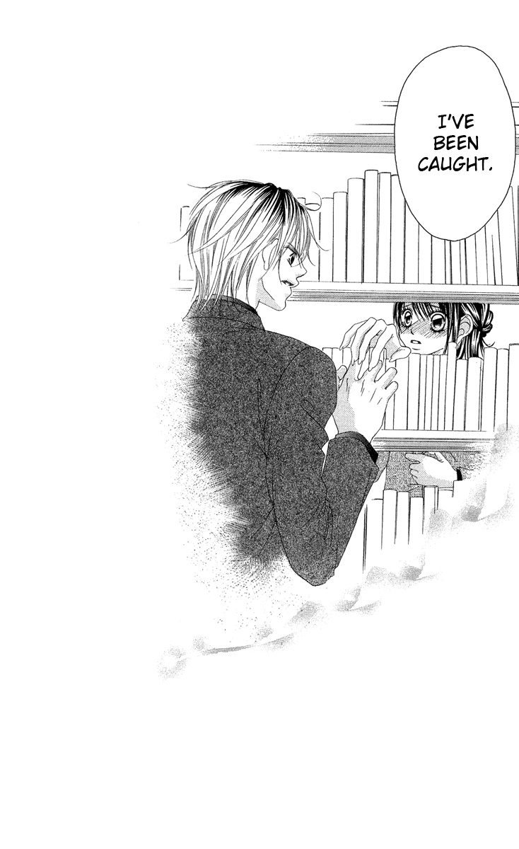 Boku no Hatsukoi o Kimi ni Sasagu Chapter 32 page 33 - Chapter 32