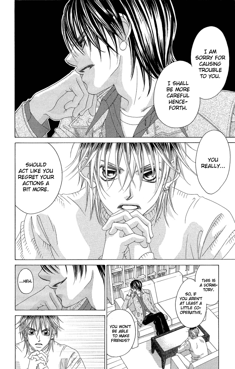 Boku no Hatsukoi o Kimi ni Sasagu Chapter 32 page 4 - Chapter 32