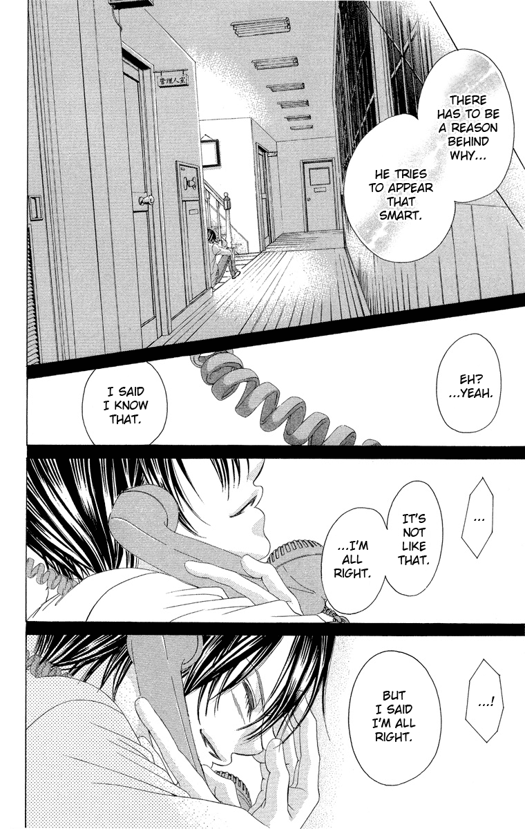 Boku no Hatsukoi o Kimi ni Sasagu Chapter 32 page 6 - Chapter 32