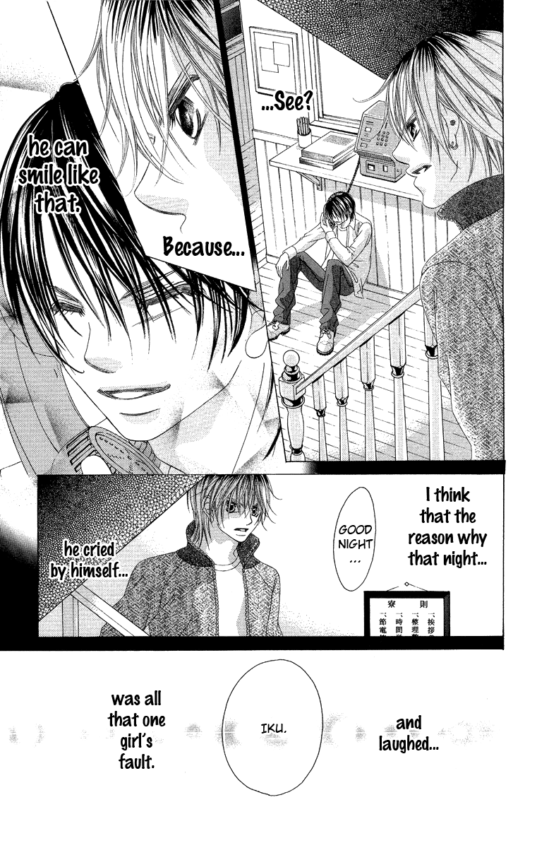 Boku no Hatsukoi o Kimi ni Sasagu Chapter 32 page 7 - Chapter 32