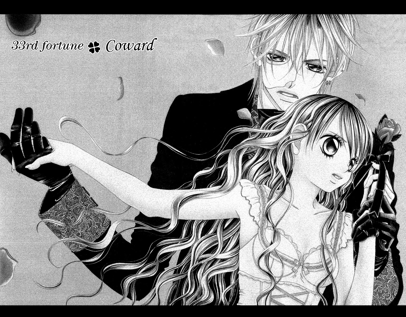 Boku no Hatsukoi o Kimi ni Sasagu Chapter 33 page 1 - Chapter 33