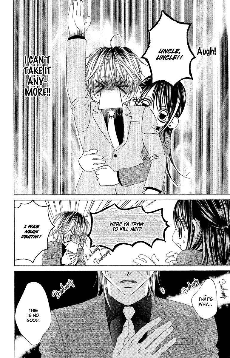 Boku no Hatsukoi o Kimi ni Sasagu Chapter 33 page 10 - Chapter 33