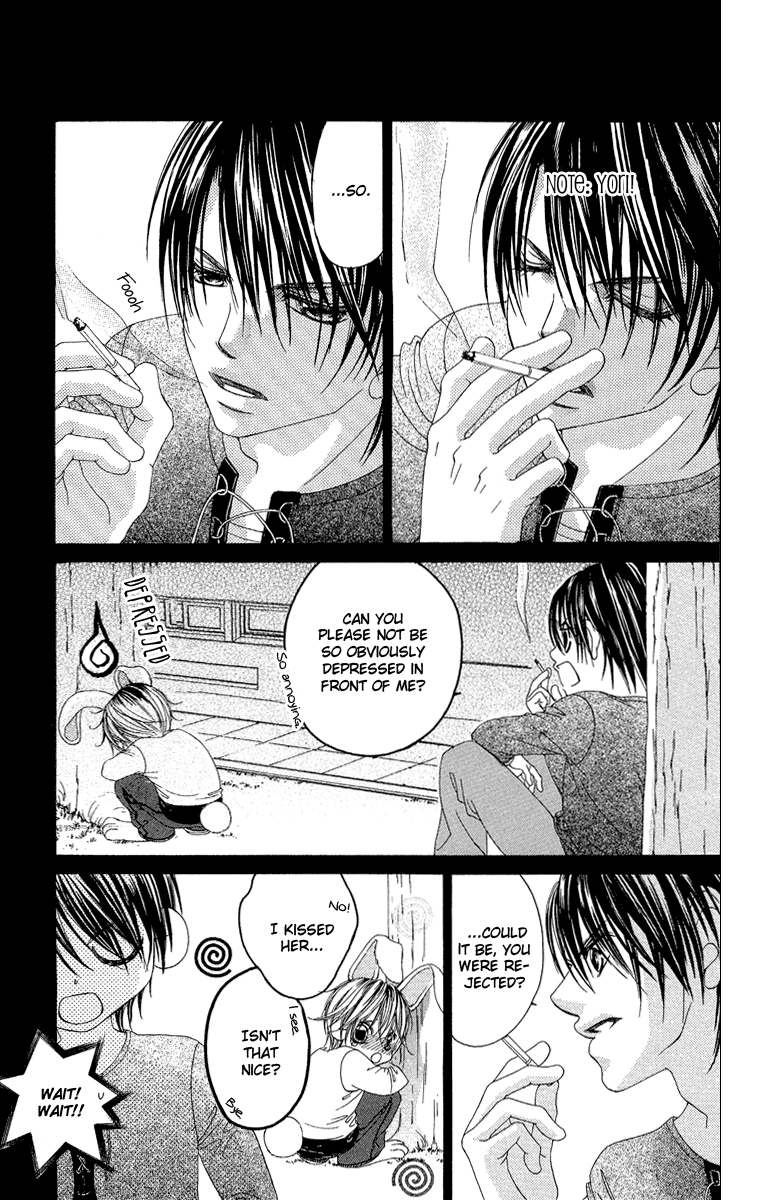 Boku no Hatsukoi o Kimi ni Sasagu Chapter 33 page 15 - Chapter 33