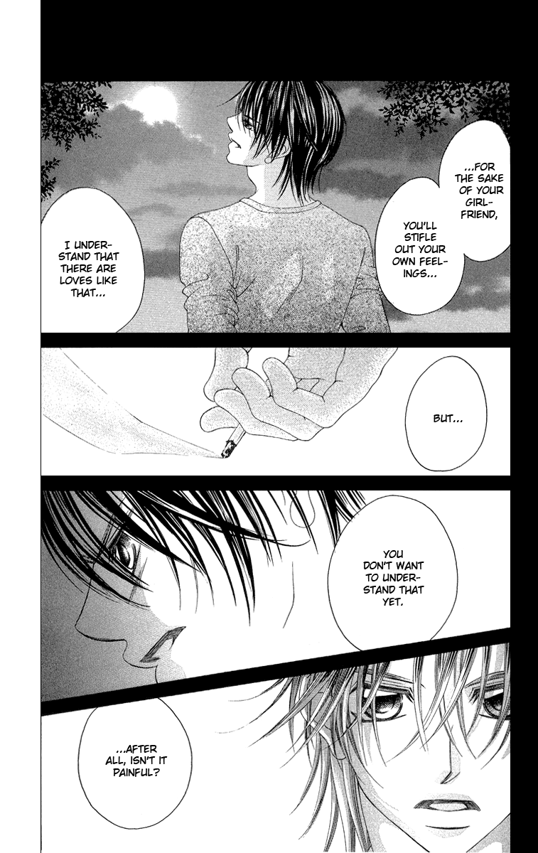 Boku no Hatsukoi o Kimi ni Sasagu Chapter 33 page 16 - Chapter 33