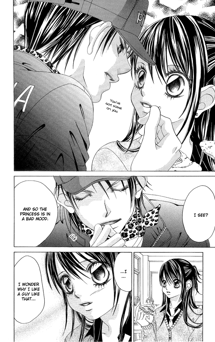 Boku no Hatsukoi o Kimi ni Sasagu Chapter 33 page 20 - Chapter 33