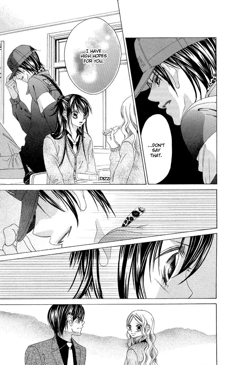 Boku no Hatsukoi o Kimi ni Sasagu Chapter 33 page 21 - Chapter 33