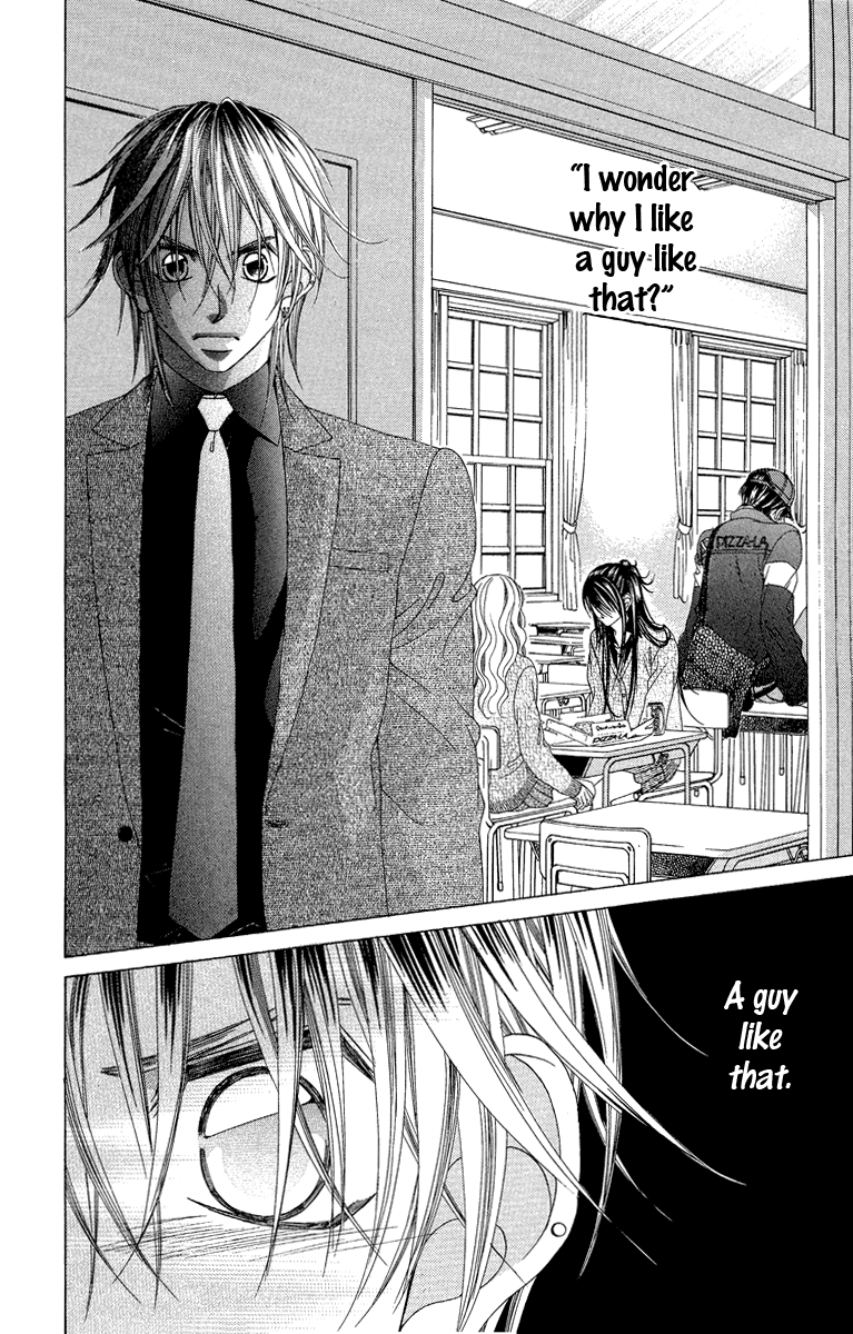 Boku no Hatsukoi o Kimi ni Sasagu Chapter 33 page 22 - Chapter 33